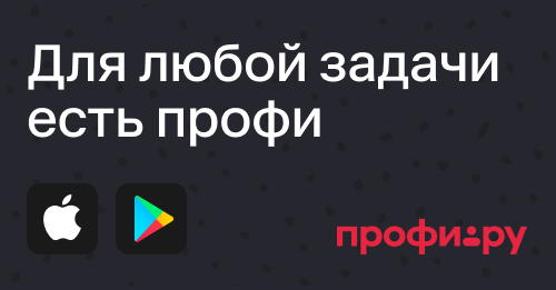 Массаж поясничного отдела в новосибирске Массаж поясничного отдела в новосибирске thumbnail